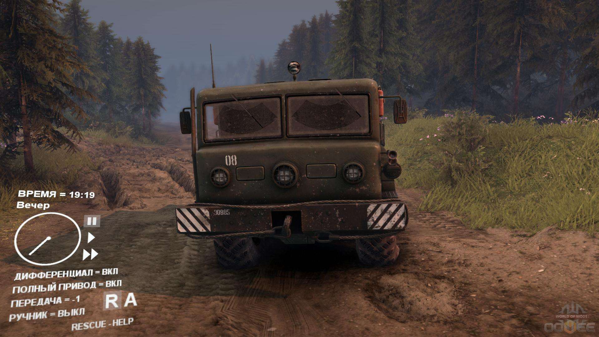 Spintires tech demo download free game